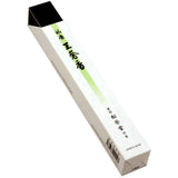 Ohjya-koh - King's Aroma Premium Incense