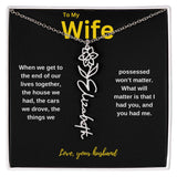 Wife | Flower Name Necklace - AlexEcomStore