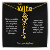 Wife | Flower Name Necklace - AlexEcomStore